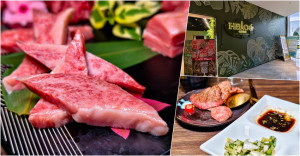 淡水無敵海景燒肉首選！Haloé日義餐酒館，澳洲厚切牛舌Q彈夠味。