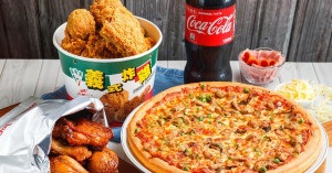 連假優惠買一送一！1025光復節連假11間優惠，飲料買一送一 比薩免費吃。