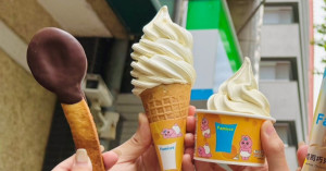 全家起司蛋糕霜淇淋10元升級！100款全家巧克力第2件0元，開心果也有。