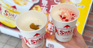 等不到麥當勞奶昔！すき家冰霜奶昔先開賣，3大口味 限定門市先看。