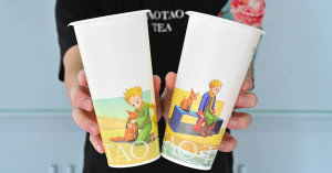 先喝道3杯99元！先喝道飲料優惠1天快閃，慶2萬朵東海玫瑰園開幕。