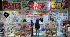 日本大國藥妝雙11線上開搶！全館最高51%OFF、限時折價券¥6,666再抽限時免單。