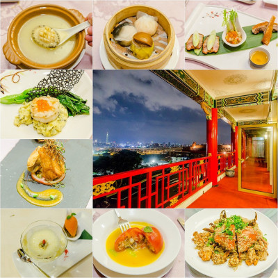 【廣宣】【圓山站美食】圓山大飯店-金龍廳