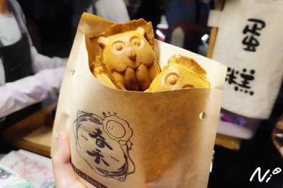 [嘉義太保]春禾雞蛋糕×春米油飯-八德宮夜市。招牌花生奶酥/剝皮辣椒/草莓海苔肉鬆 #七主宮夜市#彩虹夜市