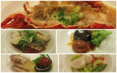 20170125@台北福華飯店江南春 適合長輩團聚的中式料理