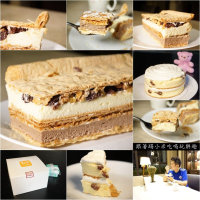 台灣樂天市場|拿破崙先生-千層蛋糕及乳酪二次方的親蜜接觸(08/24~08/31免運購買還加送冰心維也納)(伴手彌月禮/團購宅配甜點美食推薦/上班這黨事/康熙來了/邀約)--踢小米食記