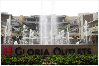 GLORIA OUTLETS 華泰名品城