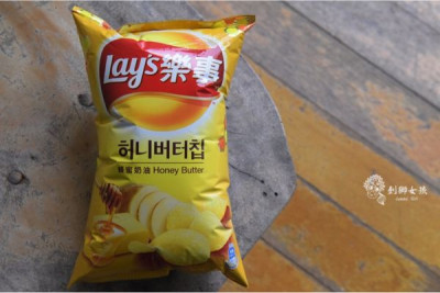 【試吃文】好像在吃爆米花的洋芋片『樂事～蜂蜜奶油口味』