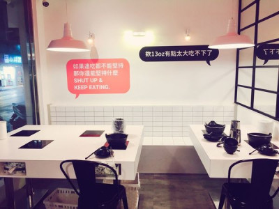 捷運大安站 ✿ 夠夠肉 ✿ 讓人一次滿足肉慾與咖啡廳癮 ! Nice To Meat You ~ 認證! ! 夯的有理 ! !