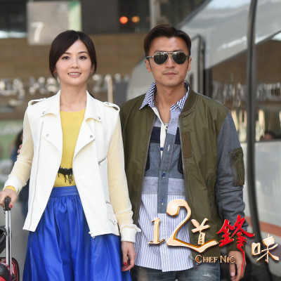 【十二道鋒味】阿Sa西班牙散心失控淚崩 謝霆鋒溫柔安慰！ 全台西班牙餐廳Tapas料理推薦！