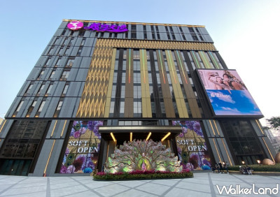 義享天地美食清單！吃貨狂衝「義享天地」集結超過113間美食，牛排買一送一、吃到飽第二人半價讓人先衝高雄義享天地吃一波。