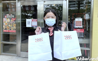 人氣美食外帶自取75折！雙醬炭烤豬肋排、霸氣總裁拼盤、鮮切牛排外帶自取75折，TGI FRIDAYS、Texas Roadhouse現在吃最划算。