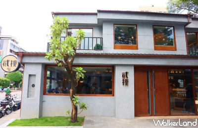 早午餐外帶5折！Second Floor Cafe 貳樓餐廳「全品項外帶五折」，全台13間門市提供網路預訂自取，讓早午餐控在家也能吃。