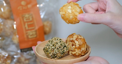 好想念的台南味！最台古早味「林百貨台南零食箱」宅配訂起來，超涮嘴「東東鮮蝦餅、信裕軒麻荖、連得堂煎餅」百年零食陪你宅在家追劇。