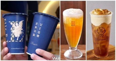 9間飲料優惠懶人包！統整9間最強「買一送一、第二杯半價」解憂飲料優惠，珍奶、芋泥奶茶、楊枝甘露全都有優惠。
