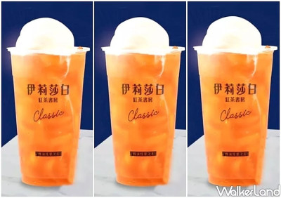 20元小美冰淇淋紅茶！質感系飲料「伊莉莎白紅茶書房」進軍板橋，板橋獨家「小美冰淇淋紅茶」第二杯20元要喝。