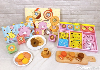 捨不得咬皮卡丘！Mister Donut聯名款「Pokémon限定禮盒」搶先預購，超萌「皮卡丘、吉利蛋」桃山月餅早鳥價77折開賣。