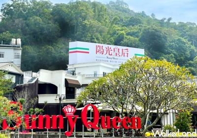 Pizza超狂10元開吃！陽光皇后「希臘風藍白山城」全新門市要打卡，開幕限定「10元Pizza、主餐半價」讓IG網美先衝大坑拍IG。