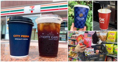 咖啡買一送一、電商取貨優惠！通整4大超商「雙11優惠」全攻略，先衝「7-ELEVEN咖啡、全家APP、萊爾富電商、OK取貨」挑戰最狂超商雙11話題。