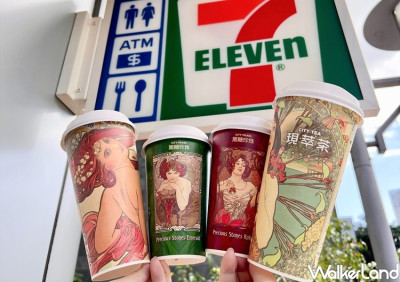 小七咖啡優惠攻略！7-ELEVEN「飲品買一送一、第二杯半價」3大優惠總整理，超夯CITY CAFE、現萃茶通通有買一送一。