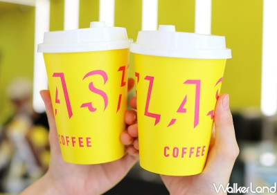 IG超夯咖啡買一送一！FLASH COFFEE閃電咖啡「買一送一」外帶外送都喝爆，先喝「黑糖桂圓拿鐵、莓果可可」打卡IG很需要。