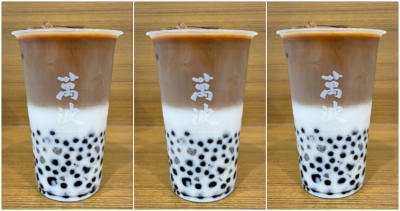 咀嚼控狂喝「珍波芋」！萬波「蘭葉三混圓」珍珠+波霸+小芋圓鮮奶茶超欠喝，再推免費加小珍珠「紅蘋島嶼」喝飽飽。