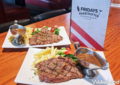 牛排買一送一！TGI FRIDAYS提前慶祝4/1「沙朗牛排買一送一」一日限定優惠，4/2-4/5完成指定任務、享一元FRIDAYS兒童餐。