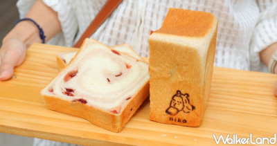 IG要拍草莓生吐司！日香生吐司「雙色草莓美肌生吐司」限定強勢回歸，雙重草莓「草莓吐司、草莓果乾」讓草莓控打卡拍不停。