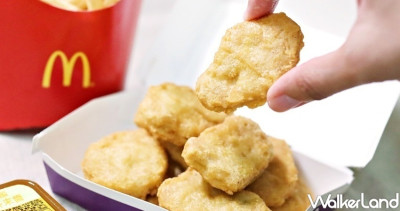 麥當勞99元套餐吃爆！麥當勞歡樂送「午茶時光2+1」99元套餐開吃，隱藏吃法「漢堡+雞塊+可樂」百元套餐挑戰最高CP值。