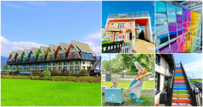 來礁溪別只泡溫泉！7個宜蘭人超推「礁溪熱門景點」攻略清單，田間絕美「七彩小木屋」、全台唯一「神秘忍者村」，洗版IG就靠這些地方。