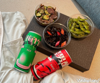 都會微醺小旅行！新板希爾頓酒店打造「酒愛這一味」微醺小旅行，置身最美的高空酒廊、享受行政酒廊尊榮體驗，換個城市宅度假。