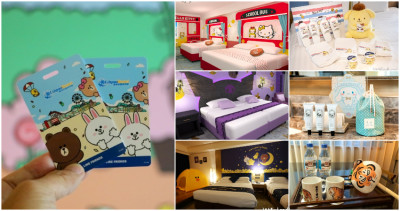 5間卡通主題房！台北「大耳狗、布丁狗、胖虎」、台中「熊大、LINE FRIENDS」、高雄「三麗鷗家族」，聯手搶攻親子旅遊、粉絲住房商機。