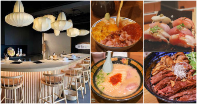 台北日料控吃起來！平價到無菜單料理一次收，「31間台北日本料理」排行第一名是吃到飽，挑戰台北日料控的口袋名單。