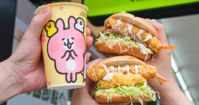 雙蝦米漢堡超欠吃！拉亞漢堡X蝦皮「雙蝦米漢堡、炸蝦厚牛堡」領軍挑戰最狂早餐，5款「大份量蝦堡」讓你吃超飽。