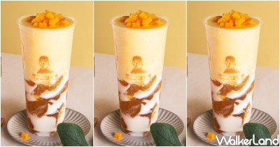 芒果冰沙買一送一！IG手搖杯「甲文青」推出3天芒果冰沙買一送一，升級版喝法「芒果優格冰沙+茶凍」讓文青洗版IG限動。