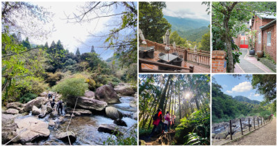 南庄之美這樣玩！苗栗必訪7個「南庄打卡景點」快筆記，古木參天「台版富士山」、晶瑩溪流「護魚步道」，一網打盡苗栗最放空的仙境。