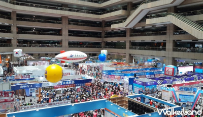 手刀準備搶優惠！TTE台北國際觀光博覽會下殺推出「大倉久和18折、君悅35折、福容36折」、海外行程機票推最低2299元起。