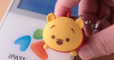 小熊維尼嗶嗶卡來了！Q萌掛著走「TSUM TSUM小熊維尼一卡通」開賣日、時間先看，躺著滑手機就能搶到。