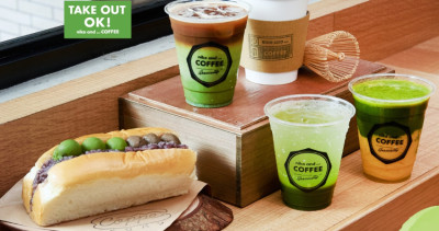 抹茶控等不及！挑戰最強日系聯名「niko and … 、辻利茶舗」抹茶下午茶搶先看，「辻利雙茶紅豆乳酪麵包」抹茶、焙茶雙享受。