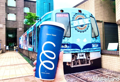 咖啡控搶拍旗艦號！台北捷運 X 路易莎LOUISA北捷總部旗艦店正式開喝，擬真「旗艦號」、專屬訂製配方咖啡，搶攻網美系咖啡控必拍清單。