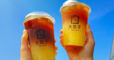 只喝西西里咖啡太遜了！大苑子「台灣鮮搾柳丁咖啡」水果咖啡強勢回歸，連續5天「柳丁咖啡65折」咖啡控超需要。