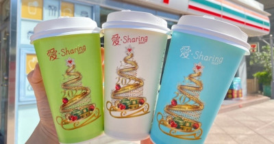小七咖啡免費領！7-ELEVEN「愛‧Sharing」寄賀卡、送咖啡強勢開跑，再加碼優惠「咖啡2杯79折」約喝咖啡很有理由。