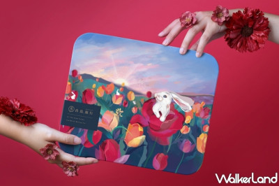 最美禮盒再加1！青鳥旅行推出「曙光序曲」系列春節禮盒，獨特的油畫設計美學、勾勒暖心的希望寓意，搶攻春節送禮預購清單。