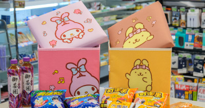 挑戰最強福袋！「200元全家福袋」領軍布丁狗、馬來貘收納凳開箱看，最大獎「實領現金300萬」超狂。