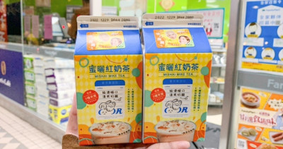 奶茶控哪次不喝！IG超夯「COFFEE.TEA.OR」蜜曬紅奶茶進軍全家，黃金比例「3種茶葉奶茶」挑戰超商奶茶排行榜。