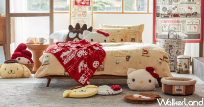 復古風Kitty太可愛！超台味「HOLA X 三麗鷗」63款聯名居家小物帶你看，Kitty懷舊保溫杯、布丁狗寵物床買到剁手手。