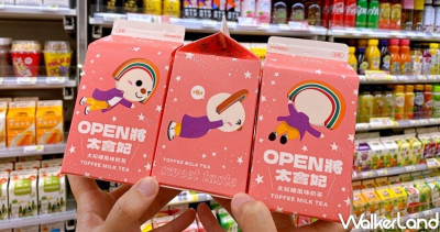 小七買一送一喝不停！7-ELEVEN「咖啡買一送一」228連假喝5天，再加碼OPEN將「太會妃奶茶」官方吐槽超有梗。