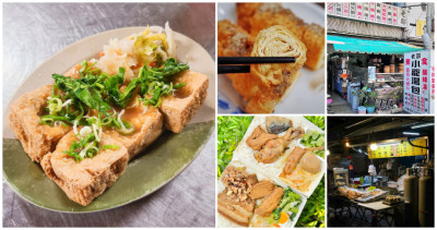 誰說西螺只有麻糬在夯！雲林7間隱藏版「西螺人氣美食」大公開，便宜大碗「煙燻鵝肉飯」、卡車司機激推「隱藏版便當」，帶你認識西螺真正的美味。