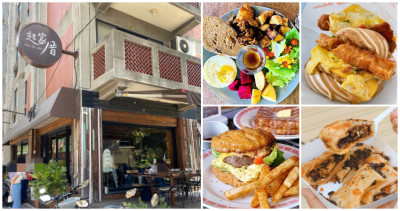 板橋人沒聽過就遜了！IG狂洗版「37間板橋早午餐」排名出爐，花生醬爆滿「無敵海景饅頭蛋」、港式香酥「牛肉菠蘿堡」，吃完一路飽到天靈蓋。