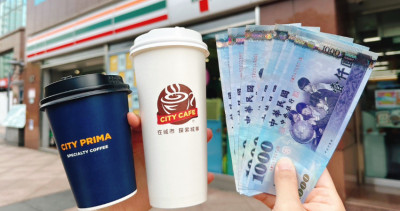 普發6000元到超商領！咖啡、珍奶買一送一「7-ELEVEN、全家、OK」放大你的6000元，5大步驟「普發6000元ATM領現」要先做功課。